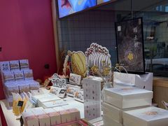 -阮大兴糕团(滨江宝龙店)