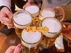 -串鑫