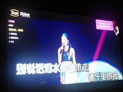 -大溪地量贩KTV(合肥1912店)