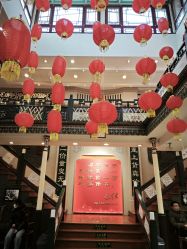 点击看大图 -瑞蚨祥(大栅栏店)