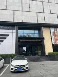 -安院长·产后恢复·徒手骨盆(先天下店)