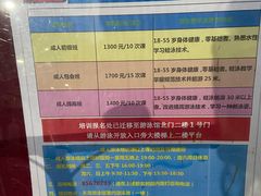 -天河体育中心游泳馆