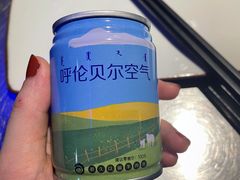 -很久以前羊肉串(大华三路店)