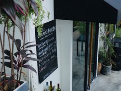 -喜洲吧·江畔老船厂·庭院餐厅(喜临院店)