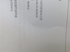 -中国移动(南京西路营业厅)