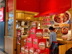 -西贝莜面村(万象天地店)