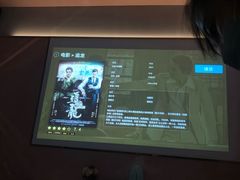 -泽西岛·影院沐足SPA(西大街店)