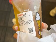 -蜜雪冰城(同德里店)