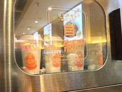 -三两粉(南油来福士店)