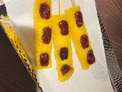 烤黄米枣糕（1手）-野阿来·大馆湖南菜(青岛万象城店)