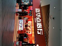 -嘉华鲜花饼·现烤(昆明老街店)