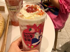 -奈雪的茶(天河城店)