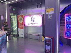 -关你鬼室大型密室逃脱(佛山创意园店)
