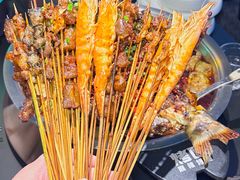 -烤匠麻辣烤鱼(IFS店)