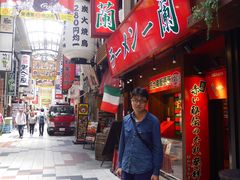 -一兰拉面(梅田阪急东通店)