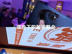 -鹅村长(江中店)