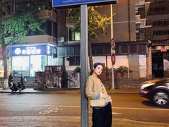 -奎星楼街