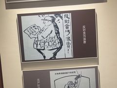 -共和国摇篮旅游区-红井景区