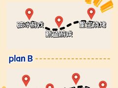 -沉浸北京·团建旅行·密室剧本杀·年会会议轰趴拓展