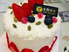 金冠蛋糕-比尔奇(工业园区店)