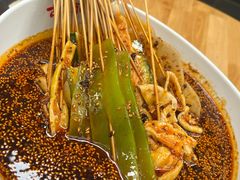 -古真记钵钵鸡(总店)
