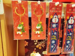 -猫的天空之城概念书店(苏州平江店)