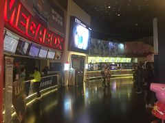 -美嘉欢乐影城(万象城店)