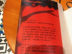 -西西弗矢量咖啡(北京长楹龙湖天街店)