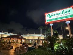 -Versailles Restaurant Cuban Cuisine