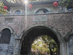 -蒋氏故居
