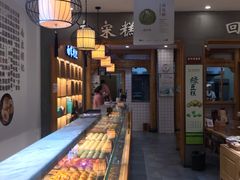 -南宋胡记(杭州河坊街店)