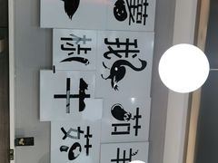 -二十一分小锅炖(中心店)