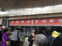 -袁大头包子(光华路店)