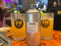 -木屋烧烤(观澜湖新城MH店)