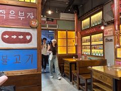 -蒲葵传统炭火烤肉(白石龙店)