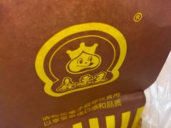 -鑫栗王(庙前街总店)