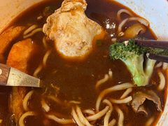 -鼓楼吃面·肉啃肉(南锣鼓巷店)
