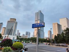 -成都市第二人民医院(庆云院区)