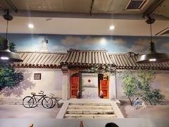 -宣武小院涮肉(前门店)