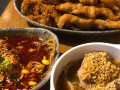 -付小姐在成都(吾悦广场店)