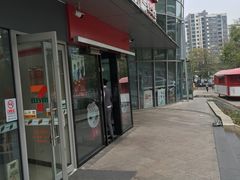 门面-喜家德虾仁水饺(麒麟社店)