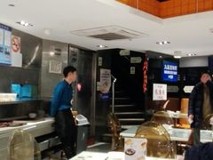 -新大咀港式茶餐厅(宝山万达店)