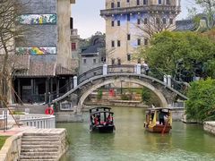 -赤坎·广东华侨国际旅游度假区