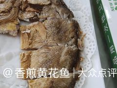 -大湾区鑫南酒家(黄岐店)