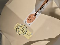 -Le Bistrot de Racine