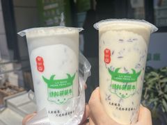 -萌萌牛紫米露(烟台大学店)
