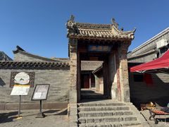 -鸡鸣驿城