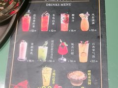 -东来顺•非遗火锅(外滩店)