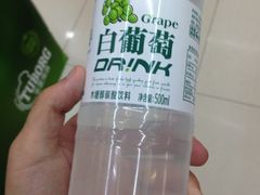 iphone_upload_pic-西塔果品超市