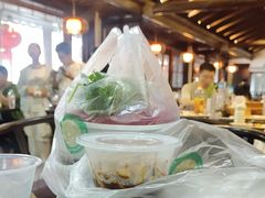 -南山竹海·珍味堂